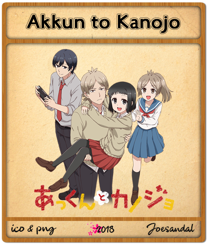 Akkun to Kanojo - Anime Icon by joesandal on DeviantArt